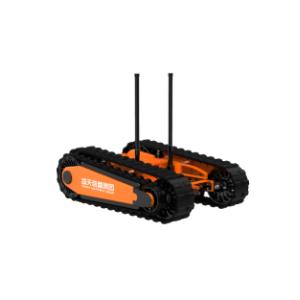Small Single Arm Tracked Robot Chassis 450mm x 238mm x 60mm 0.8 kg