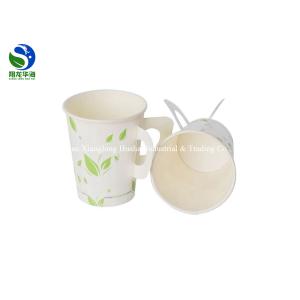 Pla Coating Paper Cups For Hot Drinks Multi - Use Degradable Design