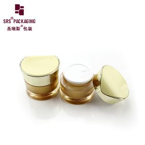 J093 30g 50g special shape eye cream jar manufacturer