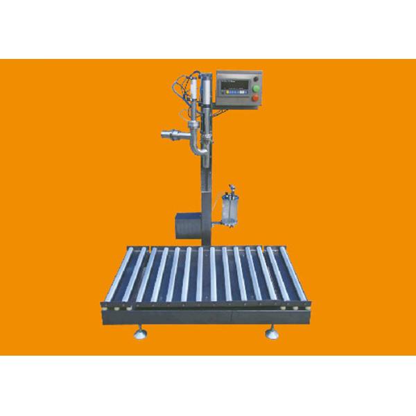 Buy 100W Weighing Filling Machine , Iron Semi Automatic Drum Filling Machine at wholesale prices