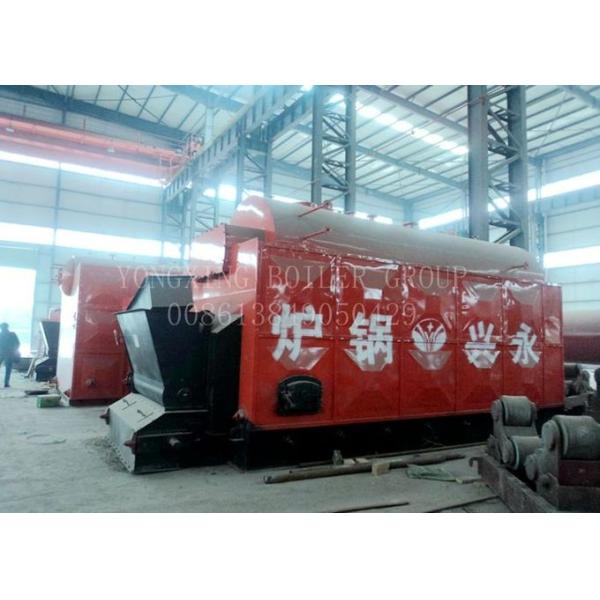 Straw Ricehusk Biomass Steam Generator 1600 Kg H In Alcohol Factory