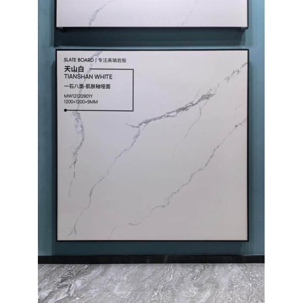 White Soft Glazed Porcelain Tile 1200x1200x9mm Indoor Floor