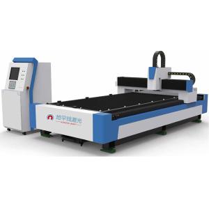 Raytools 90m 1520mm Metal Fiber Laser Cutting Machine