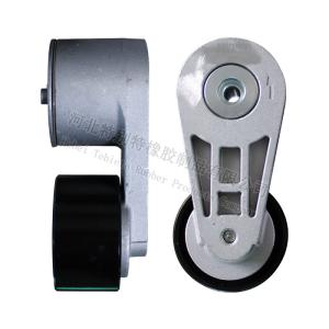 Wechai Engine 1002759970 Tensioner Pulley