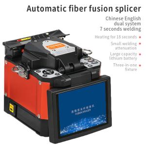 Large Capacity Battery Fiber Optic Fusion Splicer FONGKO FKEQU-127