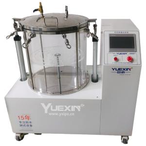 100W 30m Visual Leakage Testing Equipment With Negative Pressure