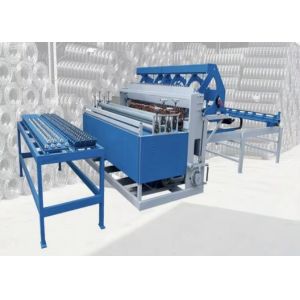 Quality High Output PLC Wire Mesh Welding Machine Easy Operate BRCWZ2500B for sale