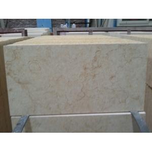 Marble Slab Of Chinese Marble,Perfect Price Marble, A Grade Sunny Beige Marble