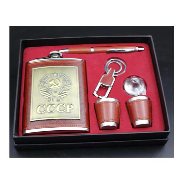 Pocket Liquor Bottle Gift Box Set , 8 Oz Ccp Alcohol Hip Flask Western Style