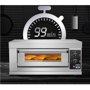120Kg Electric Gas Commercial Baking Oven Timing Temperature Control 600*400mm