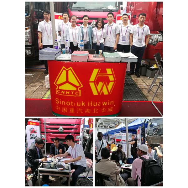 SINOTRUK HOWO 4X2 Dump Truck