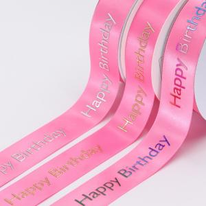 custom logo happy birthday printed satin ribbon for birthday party sashes