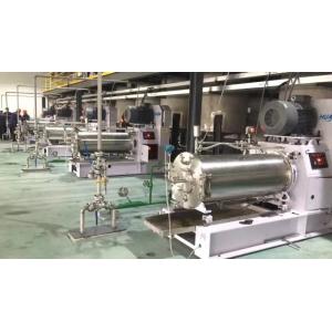 250L Non Explosion Wet Milling Equipment 75KW Mill Grinding Machine