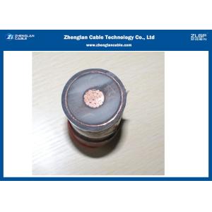 6/10KV Copper Or Aluminum XLPE 120mm² MV Cables