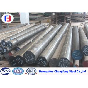 Corrosion Resistant 4Cr13 Stainless Steel 1.2083 / 420 For Plastic Die Steel