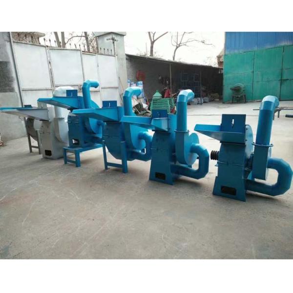 Grass Maize Corn Hammer Mill Machine Hay Straw Grain Chopping For Animal Livestock Feed