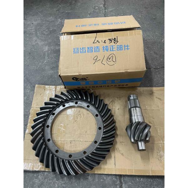 2402N1041-025/026 Crown Wheel Pinion Gear Bevel Gear Parts
