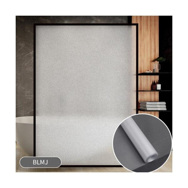 Buy Decorative Privacy Window Film for Balcony Bathroom Kitchen Living Room Bedroom Sliding Doors Sunscreen and Opaque Effect at wholesale prices