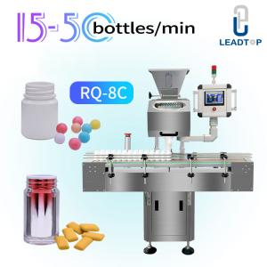 LTEC-Series Tablet Counting Machine for Pharmaceutical Production