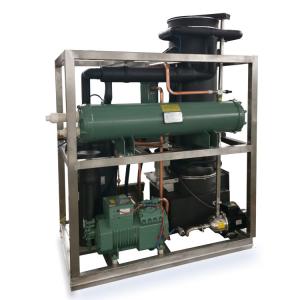Commercial Tube Ice Machine Automatic 5 Tons/24H