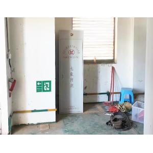 FM200 Gas Suppression System Fire Rated Extinguisher Cabinets ISO9001