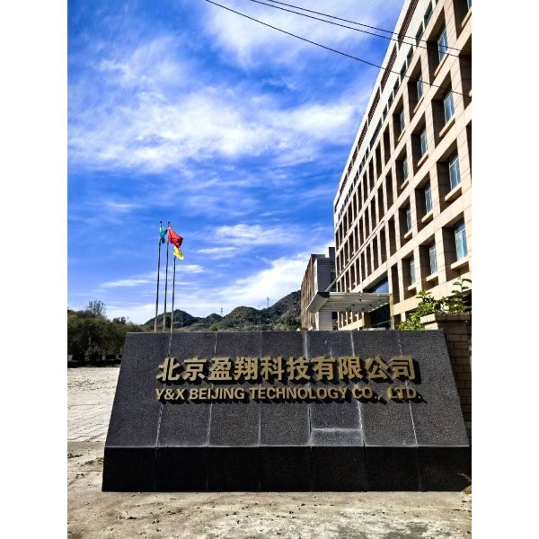 High-Efficiency Depressant D411 for Clayey Slimes: Sharpens Mineral Separation