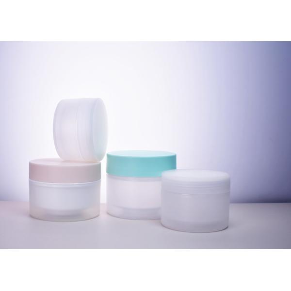 Buy PP Plastic Cosmetics Container Double-Walled Frosted Cream Jar With Lids- High Quality, Refillable, Customized at wholesale prices