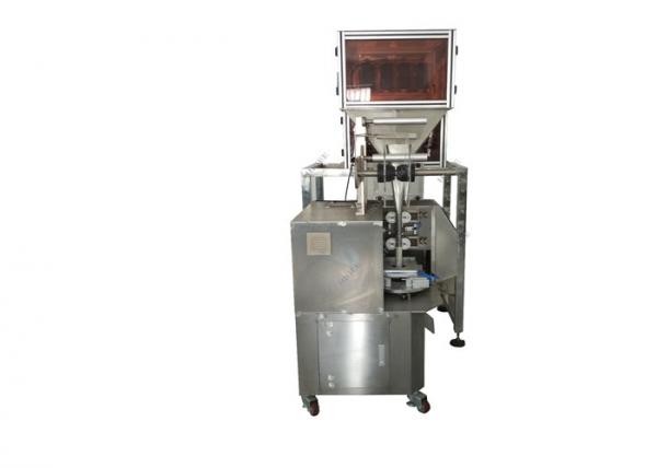Buy Aseptic Automatic Filling And Packaging Machine For Tea Coffee Milk Powder at wholesale prices