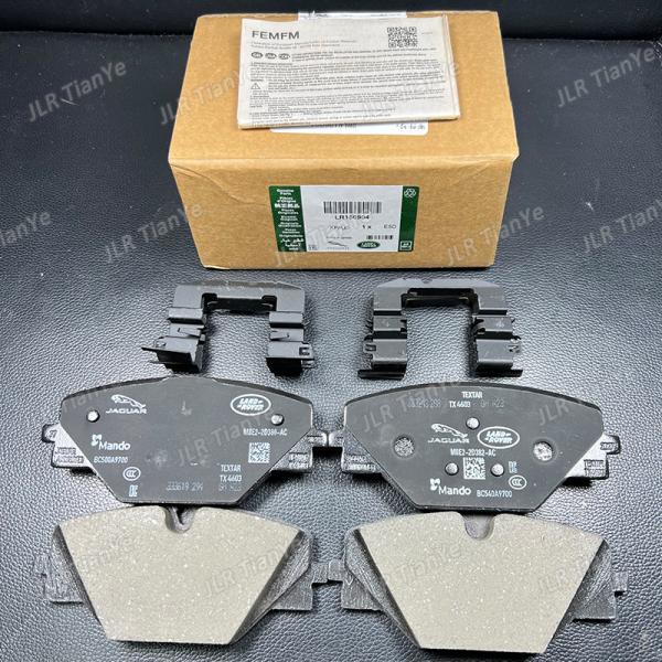 LAND ROVER REAR BRAKE PADS RANGE ROVER 2022 ON LR156904