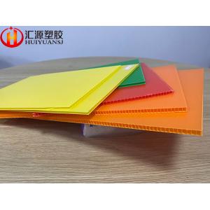Quality Smooth Surface 2000gsm 2mm 4x8 Coroplast Sheets for sale