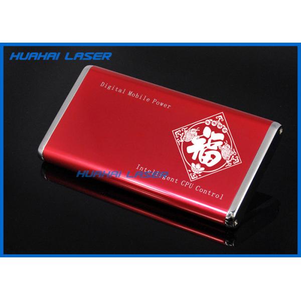 Floor Standing Fiber Laser Marking Machine 30 Watt For Plastic Security Seals / Power Bank