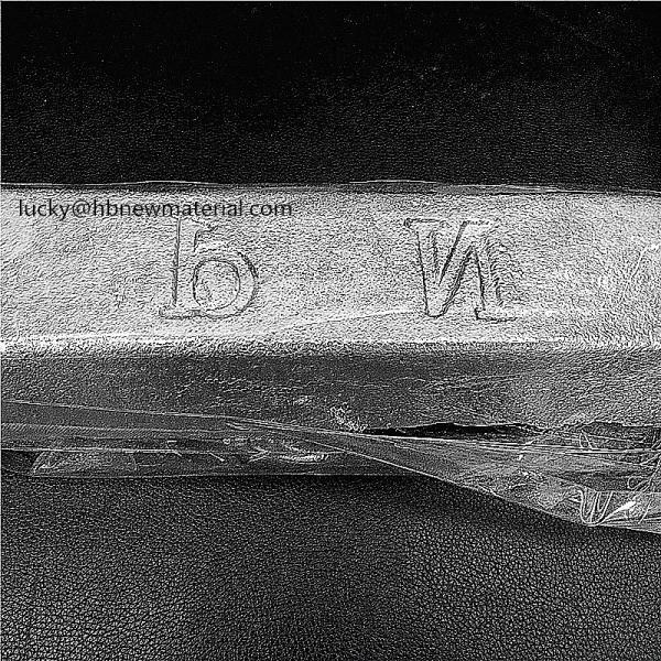 Buy MgNd30 Magnesium Neodymium Alloy Ingot Fine Grain Strengthening at wholesale prices