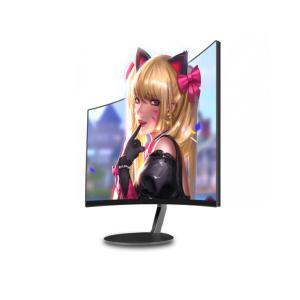 China 24inch 144hz Curved PC Gaming Monitor on sale