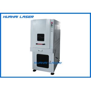 Quality Stable Performance Ultraviolet Laser Marking Machine Low Power Consumption for sale