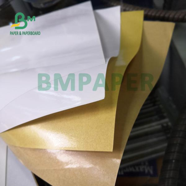 Waterproof 40gsm + 10g PE Coated Paper For Sugar Sachet Food Safe 70cm 40gsm + 10g PE Coated Paper Sheet Waterproof For Sugar Sachet Food Safe 70cm
