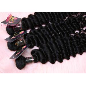 China 100% Virgin Indian Hair , Malaysian Curly Virgin Human Hair Bundles on sale