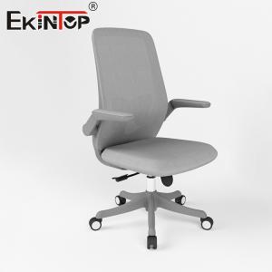 Manufacturer Comfortable Ergonomic Computer Chair Adjustable Swivel Chairs
