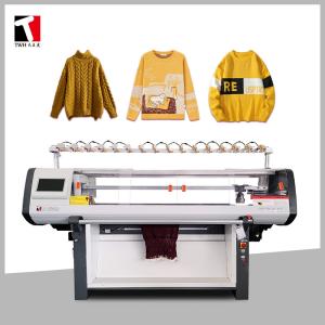 China 1KW Sweater Flat Knitting Machine With 16 Yarn Feeders on sale