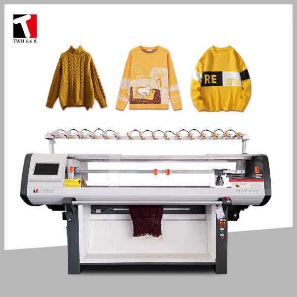 Buy 1KW Sweater Flat Knitting Machine With 16 Yarn Feeders at wholesale prices