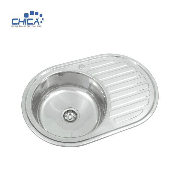 Buy CH7750 Single Bowl Round Kitchen Sink With Drain Board Stainless Steel Kitchen Sink Press Kitchen Sink at wholesale prices