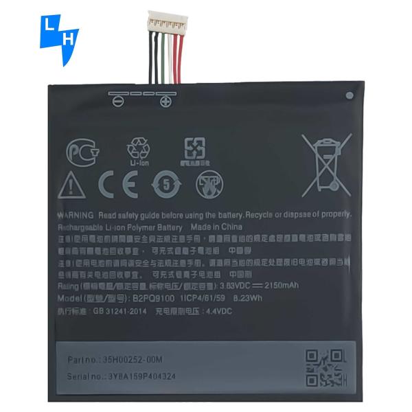 High Capacity 2150mAh Lithium Ion Polymer Battery for HTC One A9 A9U A9T A9W A9D