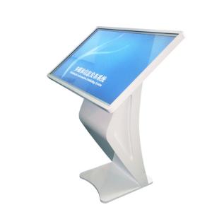 55 Inch Vertical Digital Advertising Machine Infrared Touch
