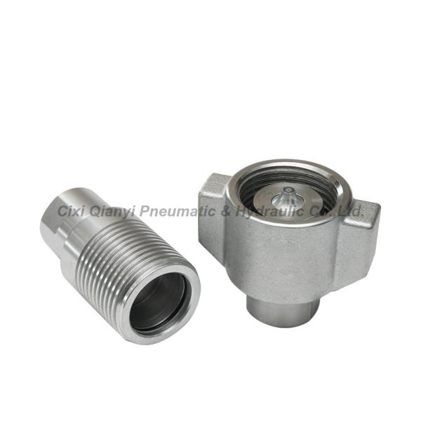 Buy Steel Hydraulic Threaded Female Coupling Compatible with Sniptite 75 series at wholesale prices