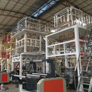 Mini Plastic HDPE Monolayer Extruder Machine Single Screw