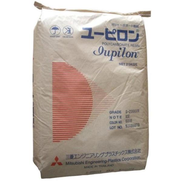 PPO Japanese Mitsubishi Engineering GX1100 BK High-temperature resistant, flame