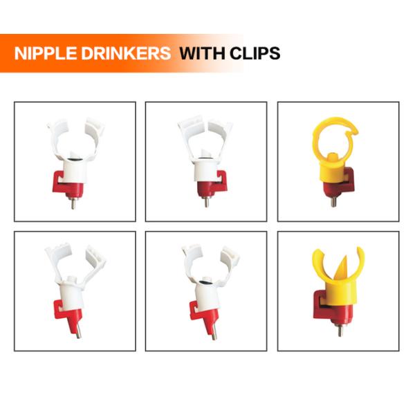 Broiler Nipple Drinker Automatic Chicken Drinker For Poultry Farming Equipment