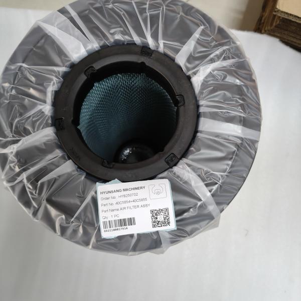 Buy AIR FILTER ASSY 40C5854+40C5855 For Liugong 855N at wholesale prices