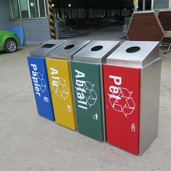 Stainless Steel 1000mm High Multi Compartment Trash Can