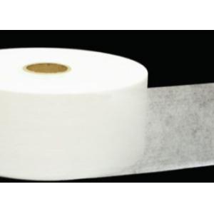 Soft Hydrophilic ES Nonwoven Fabric Fit For Making Masks