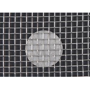 China 220mic SS Stainless Steel Woven Wire Mesh Screen 1-24 Mesh on sale